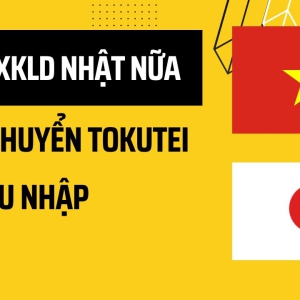 XK Tokutei