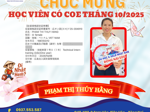 CHÚC MỪNG HỌC VIÊN RA TƯ CÁCH LƯU TRÚ