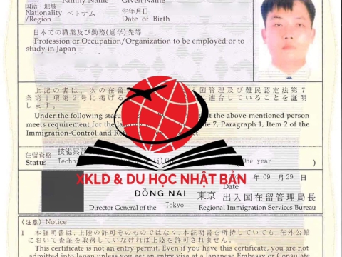 CHÚC MỪNG HỌC VIÊN RA TƯ CÁCH LƯU TRÚ