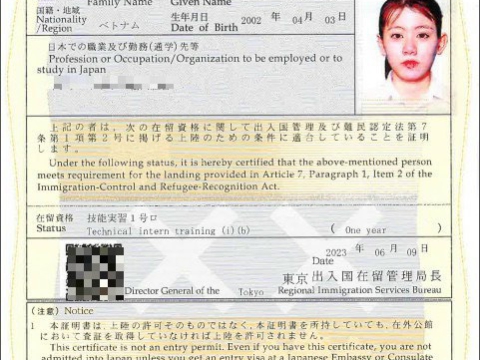 CHÚC MỪNG HỌC VIÊN RA TƯ CÁCH LƯU TRÚ