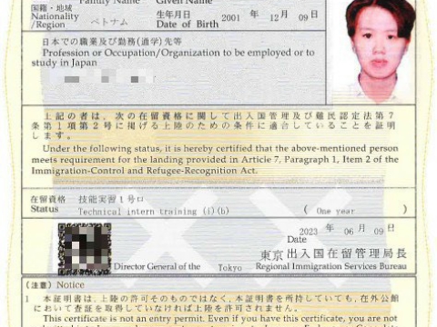 CHÚC MỪNG HỌC VIÊN RA TƯ CÁCH LƯU TRÚ