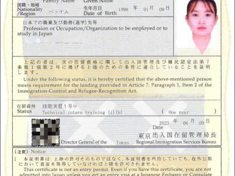 CHÚC MỪNG HỌC VIÊN RA TƯ CÁCH LƯU TRÚ