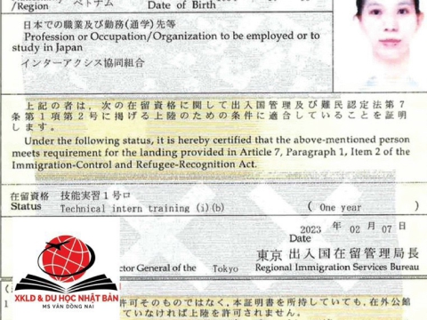 CHÚC MỪNG HỌC VIÊN RA TƯ CÁCH LƯU TRÚ