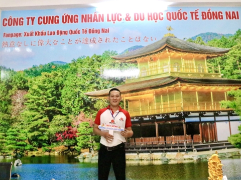 CHÚC MỪNG HỌC VIÊN TRÚNG TUYỂN👏 👏 👏 