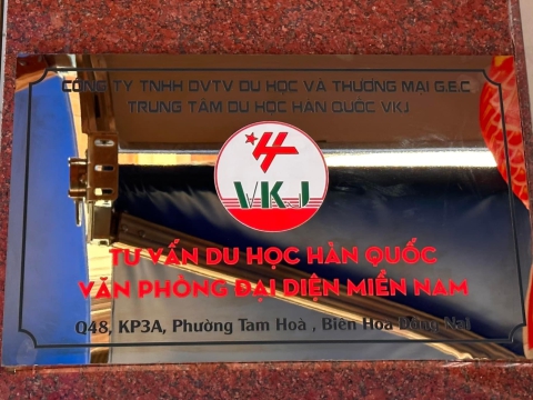 DU HỌC HÀN QUỐC 