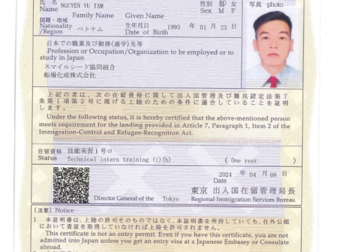 CHÚC MỪNG HỌC VIÊN RA TƯ CÁCH LƯU TRÚ