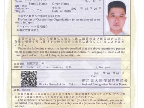 CHÚC MỪNG HỌC VIÊN RA TƯ CÁCH LƯU TRÚ