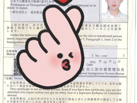 CHÚC MỪNG HỌC VIÊN RA TƯ CÁCH LƯU TRÚ