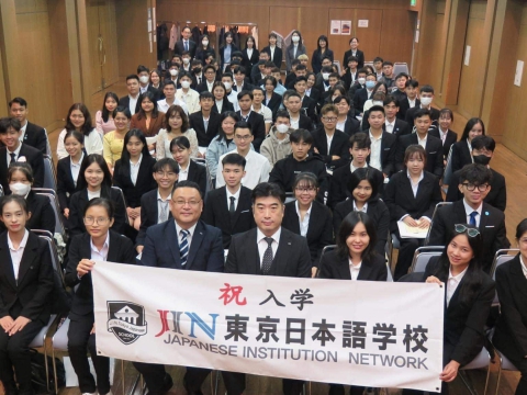 DU HỌC NHẬT BẢN 