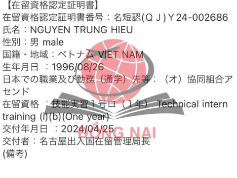 CHÚC MỪNG HỌC VIÊN RA TƯ CÁCH LƯU TRÚ