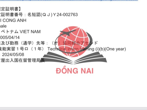 CHÚC MỪNG HỌC VIÊN RA TƯ CÁCH LƯU TRÚ