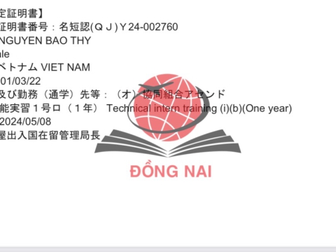 CHÚC MỪNG HỌC VIÊN RA TƯ CÁCH LƯU TRÚ