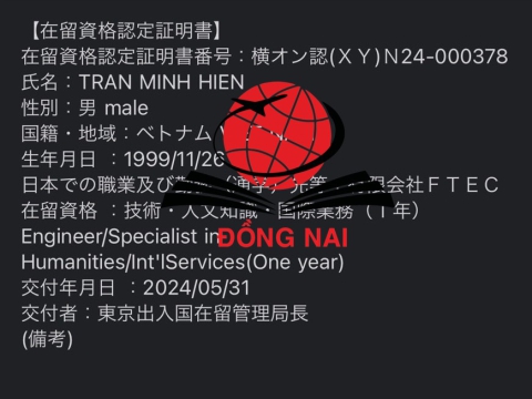 CHÚC MỪNG HỌC VIÊN RA TƯ CÁCH LƯU TRÚ