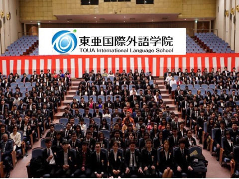 DU HỌC NHẬT BẢN 