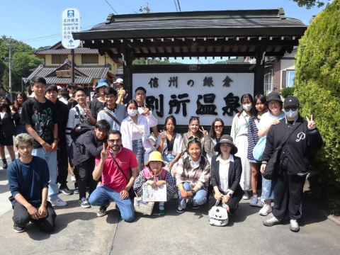 DU HỌC NHẬT BẢN 