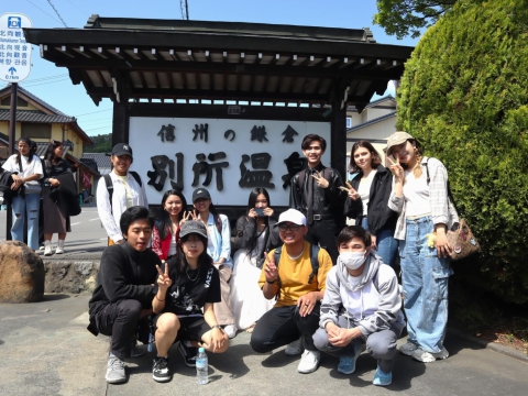 DU HỌC NHẬT BẢN 