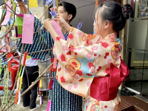 HỌC VIÊN TRUNG TÂM ĐỒNG NAI HƯỞNG ỨNG LỄ HỘI SENDAI TANABATA  🎋
