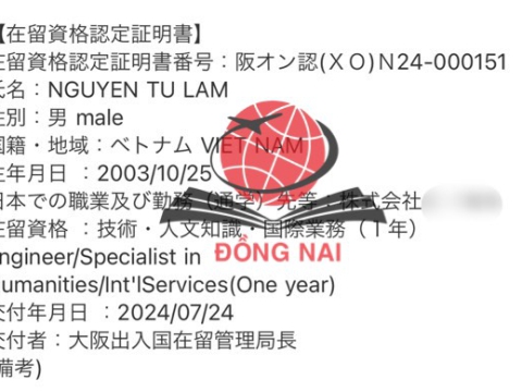 CHÚC MỪNG HỌC VIÊN RA TƯ CÁCH LƯU TRÚ