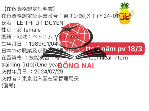 CHÚC MỪNG HỌC VIÊN RA TƯ CÁCH LƯU TRÚ