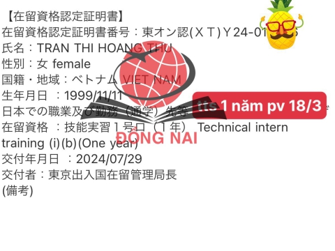 CHÚC MỪNG HỌC VIÊN RA TƯ CÁCH LƯU TRÚ