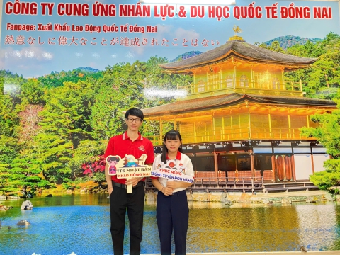 CHÚC MỪNG HỌC VIÊN TRÚNG TUYỂN👏 👏 👏 
