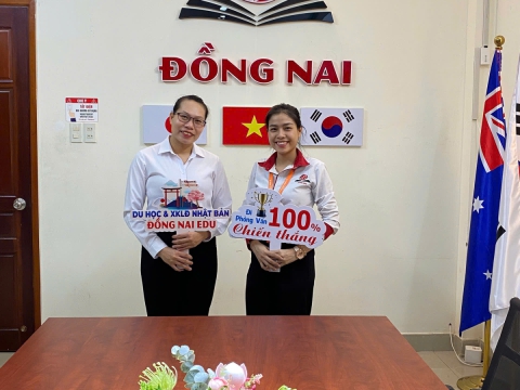 CHÚC MỪNG HỌC VIÊN TRÚNG TUYỂN👏 👏 👏 