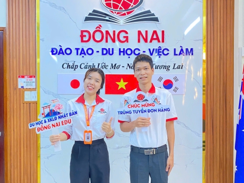 CHÚC MỪNG HỌC VIÊN TRÚNG TUYỂN👏 👏 👏 