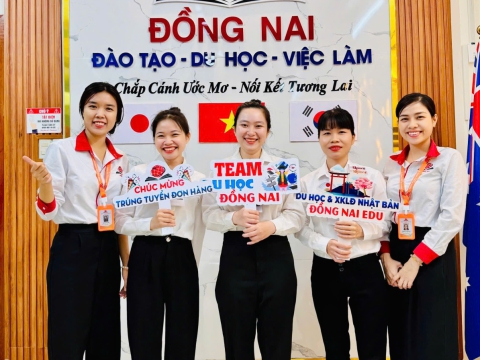 CHÚC MỪNG HỌC VIÊN TRÚNG TUYỂN👏 👏 👏 