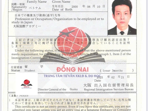 COE DU HỌC SINH KÌ THÁNG 04/2025