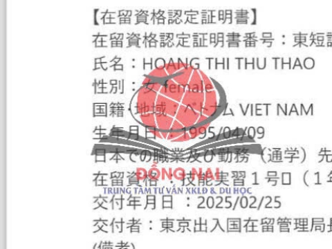 CHÚC MỪNG HỌC VIÊN RA TƯ CÁCH LƯU TRÚ