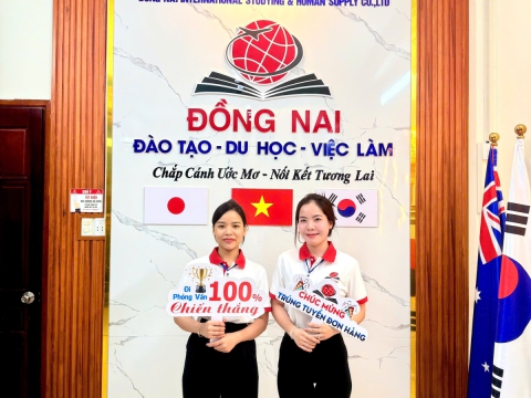 CHÚC MỪNG HỌC VIÊN TRÚNG TUYỂN👏 👏 👏 
