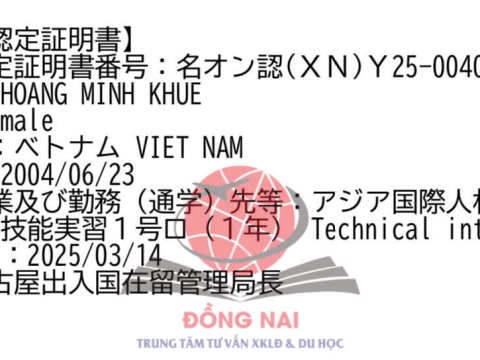CHÚC MỪNG HỌC VIÊN RA TƯ CÁCH LƯU TRÚ