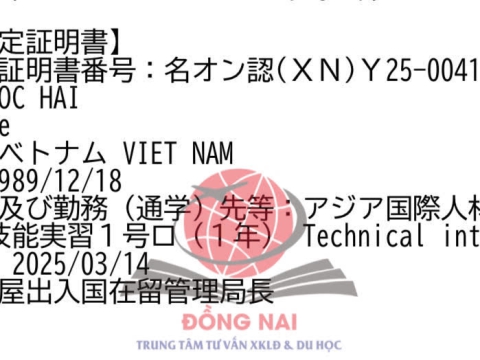 CHÚC MỪNG HỌC VIÊN RA TƯ CÁCH LƯU TRÚ