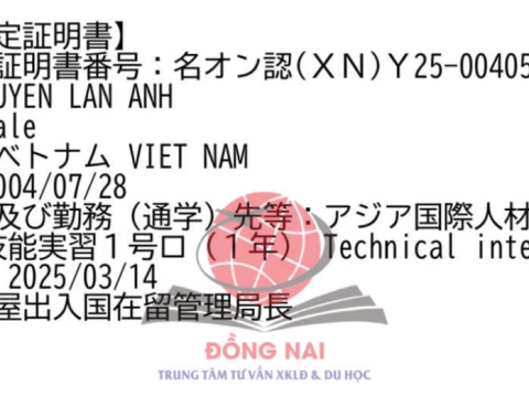CHÚC MỪNG HỌC VIÊN RA TƯ CÁCH LƯU TRÚ
