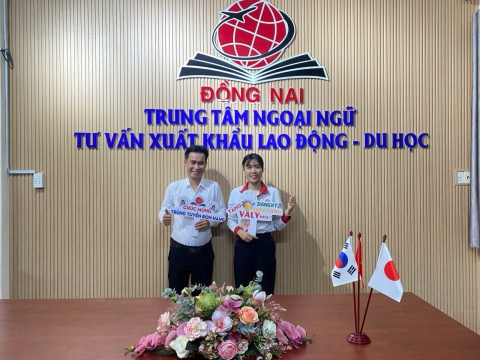 CHÚC MỪNG HỌC VIÊN TRÚNG TUYỂN👏 👏 👏 