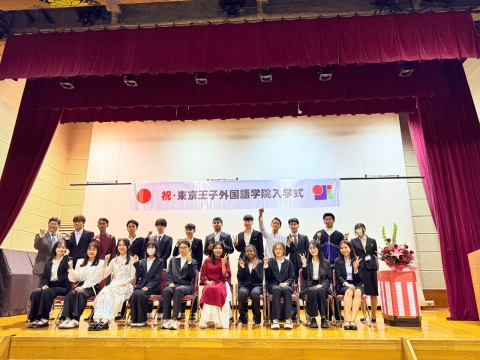 DU HỌC NHẬT BẢN 