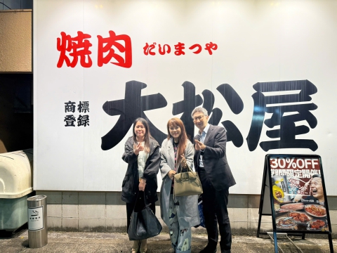 CHUYẾN ĐI GẶP GỠ ĐỐI TÁC VÀ THĂM HỌC VIÊN TRUNG TÂM ĐỒNG NAI TẠI NHẬT BẢN