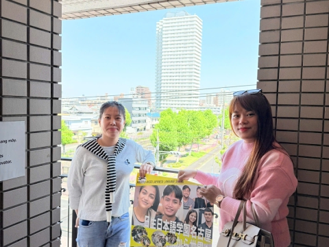 CHUYẾN ĐI GẶP GỠ ĐỐI TÁC VÀ THĂM HỌC VIÊN TRUNG TÂM ĐỒNG NAI TẠI NHẬT BẢN