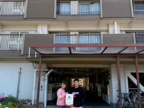 CHUYẾN ĐI GẶP GỠ ĐỐI TÁC VÀ THĂM HỌC VIÊN TRUNG TÂM ĐỒNG NAI TẠI NHẬT BẢN