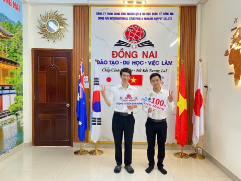 CHÚC MỪNG HỌC VIÊN TRÚNG TUYỂN👏 👏 👏 