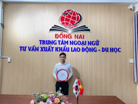 CHÚC MỪNG HỌC VIÊN TRÚNG TUYỂN👏 👏 👏 