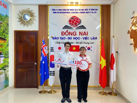 CHÚC MỪNG HỌC VIÊN TRÚNG TUYỂN👏 👏 👏 