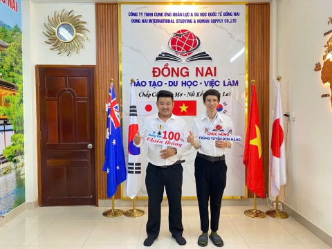 CHÚC MỪNG HỌC VIÊN TRÚNG TUYỂN👏 👏 👏 