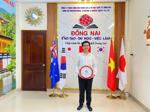 CHÚC MỪNG HỌC VIÊN TRÚNG TUYỂN👏 👏 👏 