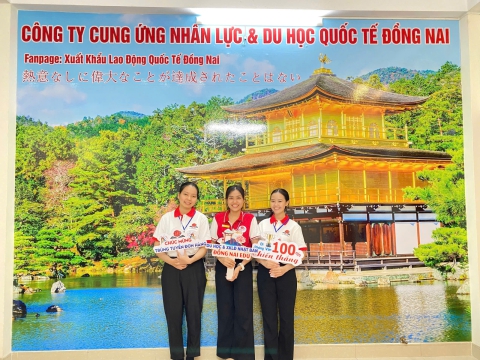 CHÚC MỪNG HỌC VIÊN TRÚNG TUYỂN👏 👏 👏 