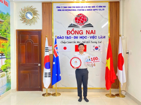 CHÚC MỪNG HỌC VIÊN TRÚNG TUYỂN👏 👏 👏 