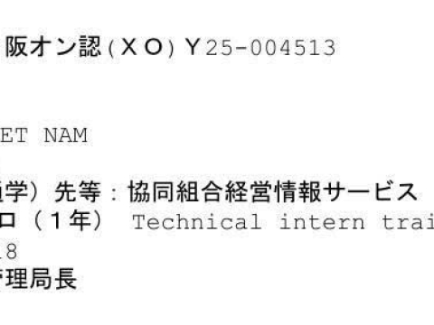 CHÚC MỪNG HỌC VIÊN RA TƯ CÁCH LƯU TRÚ