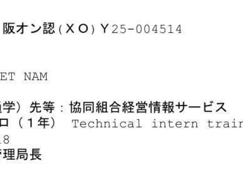 CHÚC MỪNG HỌC VIÊN RA TƯ CÁCH LƯU TRÚ