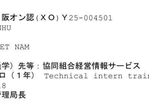 CHÚC MỪNG HỌC VIÊN RA TƯ CÁCH LƯU TRÚ