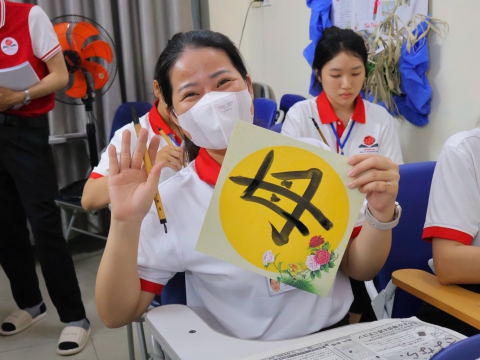 𝐇𝐎𝐀̣𝐓 Đ𝐎̣̂𝐍𝐆 𝐆𝐈𝐀𝐎 𝐋𝐔̛𝐔 𝐕𝐈𝐄̂́𝐓 𝐓𝐇𝐔̛ 𝐏𝐇𝐀́𝐏 𝐓𝐀̣𝐈 𝐓𝐑𝐔𝐍𝐆 𝐓𝐀̂𝐌 Đ𝐎̂̀𝐍𝐆 𝐍𝐀𝐈 "書道 – 𝒏𝒐̛𝒊 𝒄𝒂́𝒊 đ𝒆̣𝒑 𝒉𝒐̀𝒂 𝒒𝒖𝒚𝒆̣̂𝒏 𝒈𝒊𝒖̛̃𝒂 𝒉𝒊̀𝒏𝒉 𝒗𝒂̀ 𝒉𝒐̂̀𝒏"